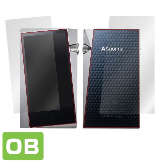 A&norma SR25 MKII / SR25 表面・背面セット 保護シート