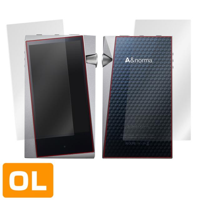 A&norma SR25 MKII / SR25 表面・背面セット 保護シート