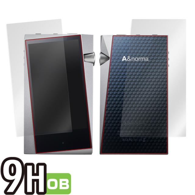 A&norma SR25 MKII / SR25 表面・背面セット 保護シート