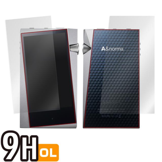 A&norma SR25 MKII / SR25 表面・背面セット 保護シート