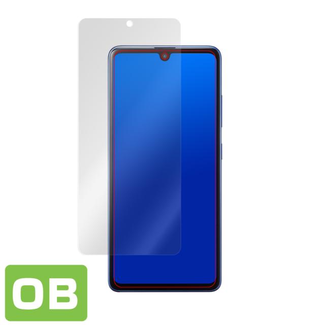 Galaxy A41 SC-41A SCV48 表面用保護シート