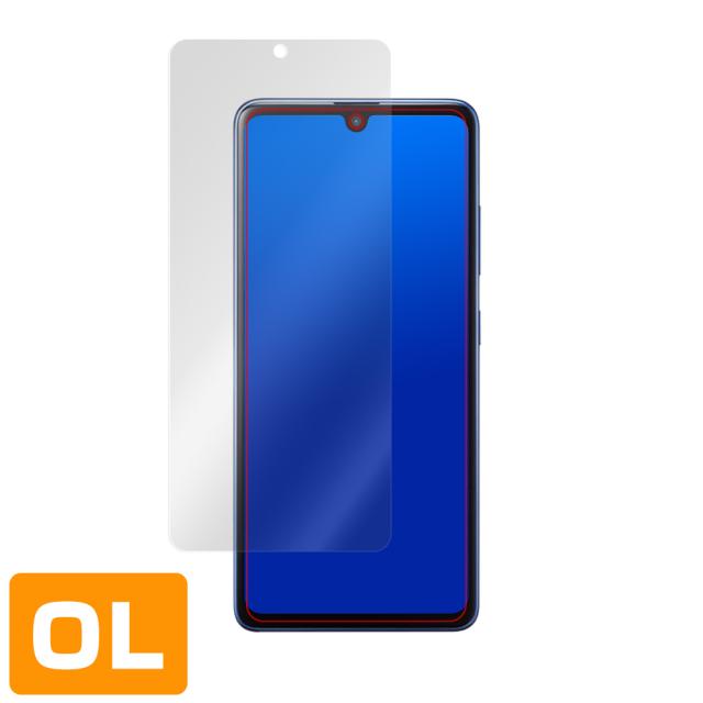 Galaxy A41 SC-41A SCV48 表面用保護シート