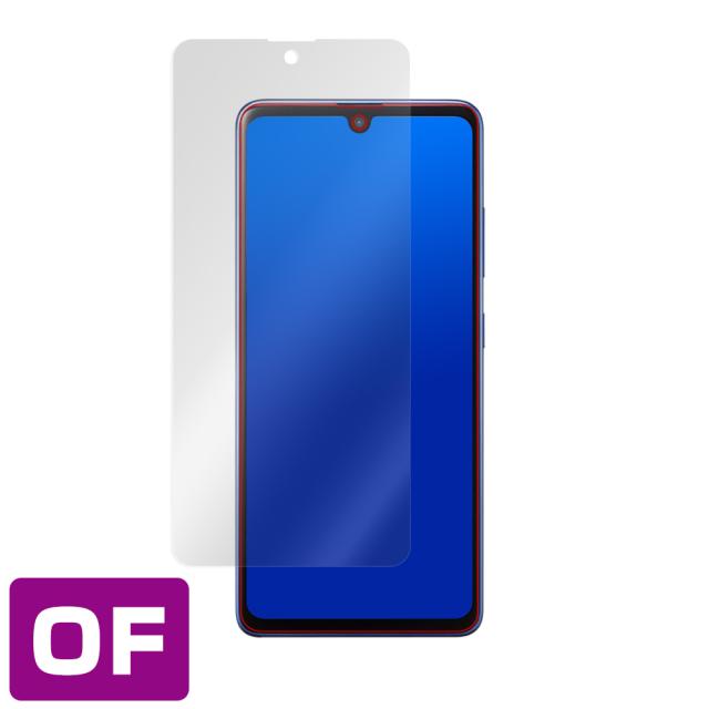 Galaxy A41 SC-41A SCV48 表面用保護シート