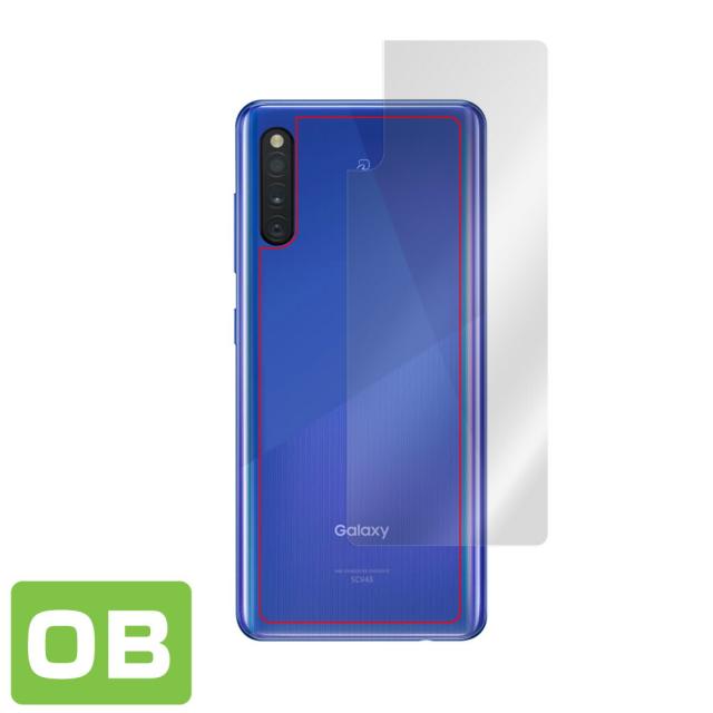 Galaxy A41 SC-41A SCV48 背面用保護シート