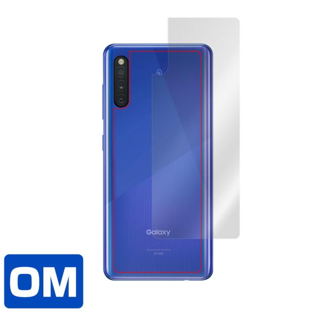 Galaxy A41 SC-41A SCV48 背面用保護シート