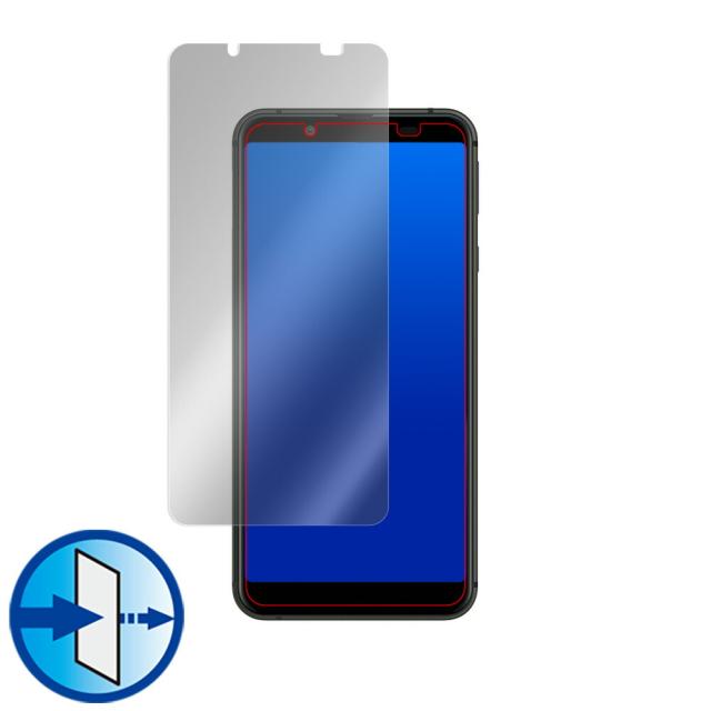 AQUOS sense3 basic SHV48 表面用保護シート