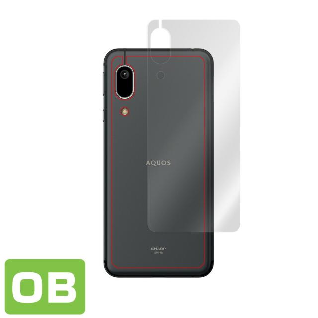 AQUOS sense3 basic SHV48 背面用保護シート