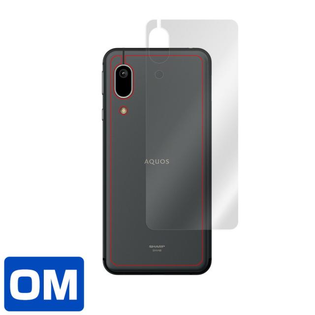 AQUOS sense3 basic SHV48 背面用保護シート