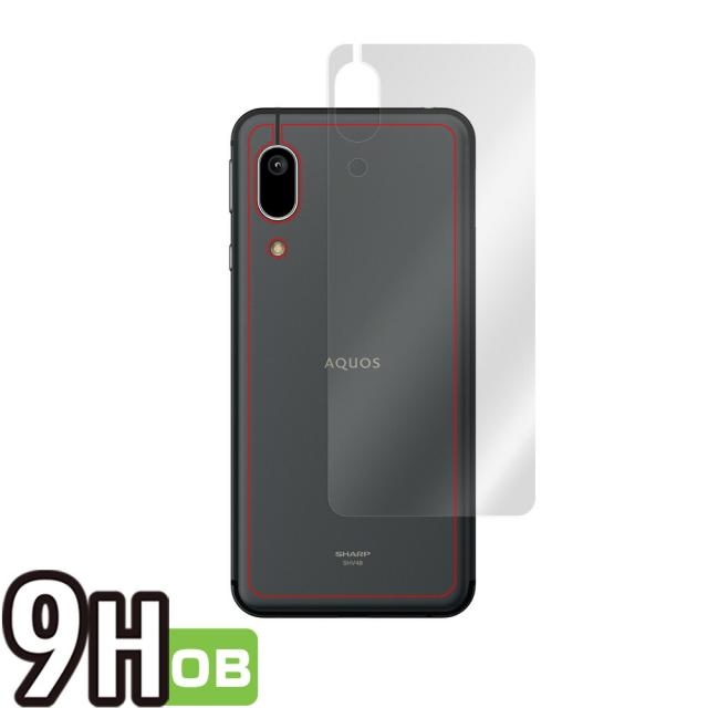 AQUOS sense3 basic SHV48 背面用保護シート