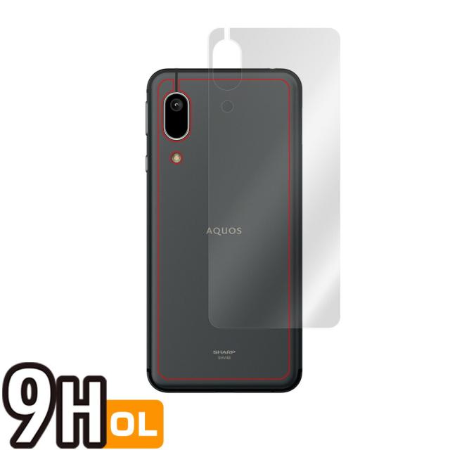 AQUOS sense3 basic SHV48 背面用保護シート