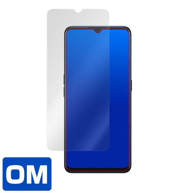 OPPO Reno3 A 表面用保護シート