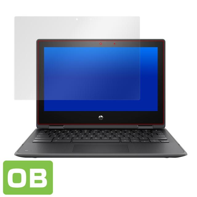 HP Chromebook x360 11 G3 EE 表面用保護シート