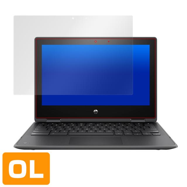 HP Chromebook x360 11 G3 EE 液晶保護シート