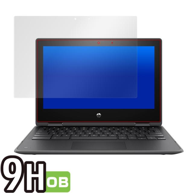 HP Chromebook x360 11 G3 EE 液晶保護シート