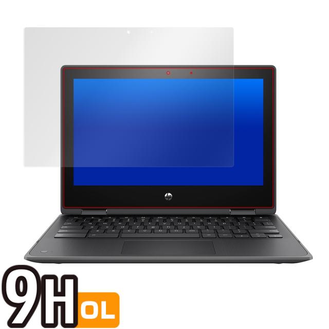 HP Chromebook x360 11 G3 EE 液晶保護シート