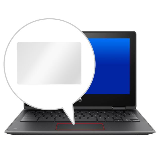 HP Chromebook x360 11 G3 EE トラックパッド保護シート