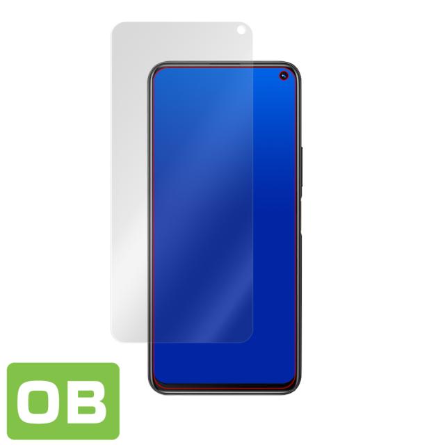 Vivo iQOO Z1 5G 表面用保護シート