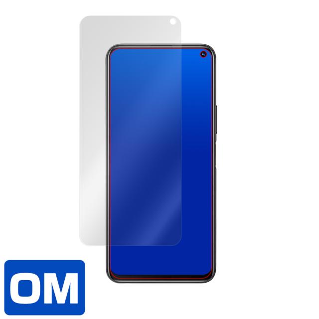 Vivo iQOO Z1 5G 表面用保護シート