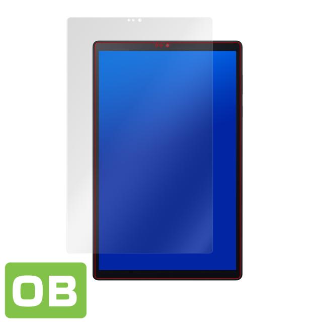 LAVIE Tab E TE510 KAS(PC-TE510KAS) TAB10 F01(PC-TAB10F01) 表面用保護シート