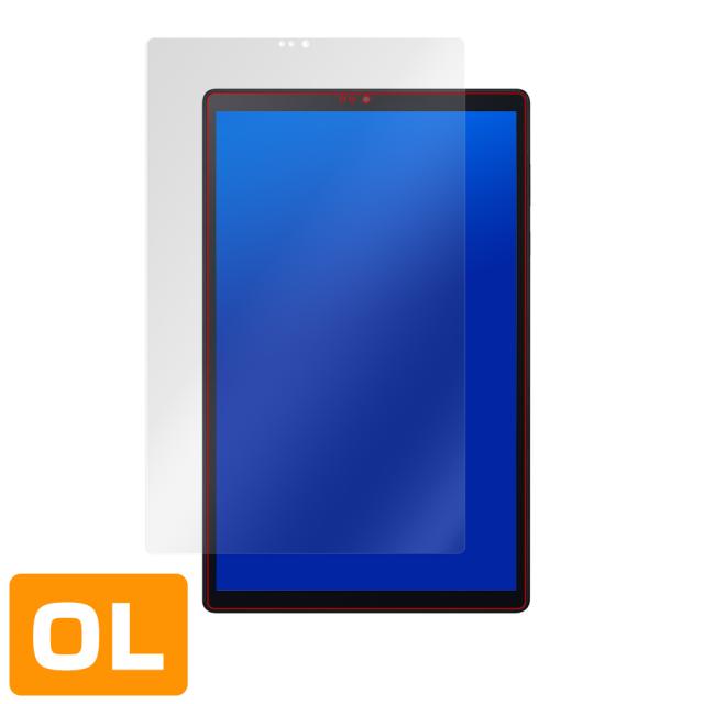 LAVIE Tab E TE510 KAS(PC-TE510KAS) TAB10 F01(PC-TAB10F01) 表面用保護シート