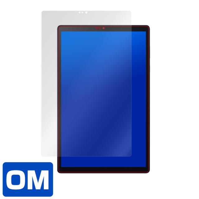 LAVIE Tab E TE510 KAS(PC-TE510KAS) TAB10 F01(PC-TAB10F01) 表面用保護シート