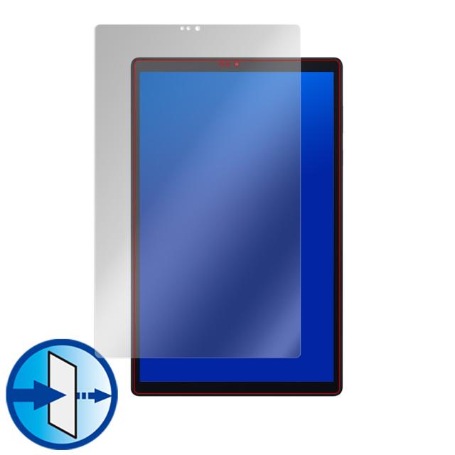 LAVIE Tab E TE510 KAS(PC-TE510KAS) TAB10 F01(PC-TAB10F01) 表面用保護シート