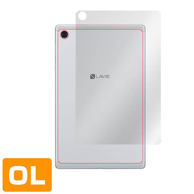 LAVIE Tab E TE510 KAS(PC-TE510KAS) TAB10 F01(PC-TAB10F01) 背面用保護シート