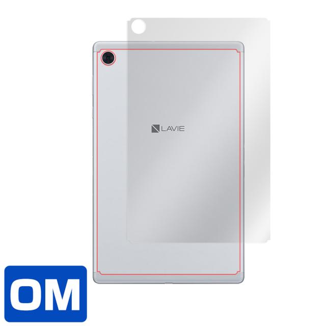 LAVIE Tab E TE510 KAS(PC-TE510KAS) TAB10 F01(PC-TAB10F01) 背面用保護シート