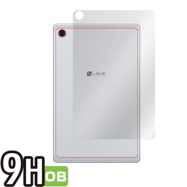 LAVIE Tab E TE510 KAS(PC-TE510KAS) TAB10 F01(PC-TAB10F01) 背面用保護シート
