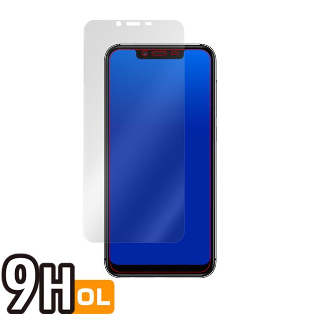 UMIDIGI A3X 表面用保護シート