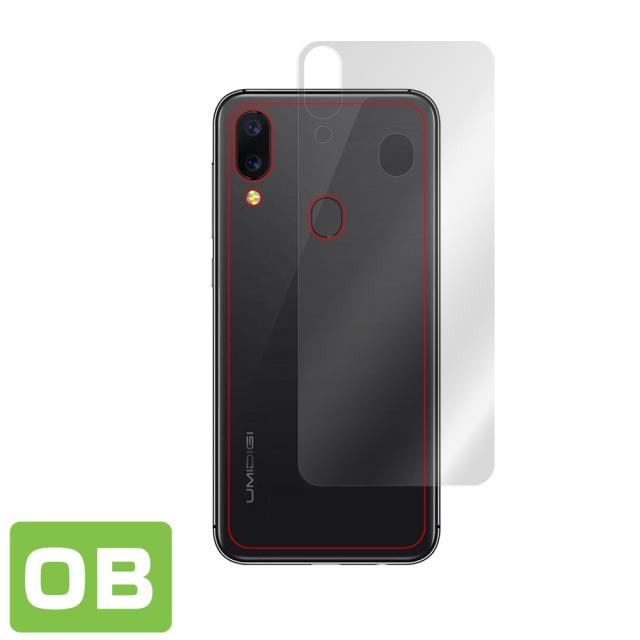 UMIDIGI A3X 背面用保護シート
