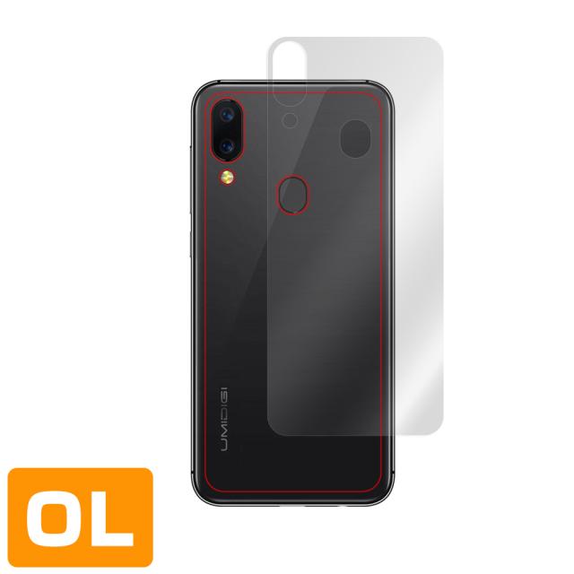 UMIDIGI A3X 背面用保護シート