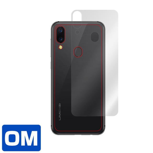 UMIDIGI A3X 背面用保護シート