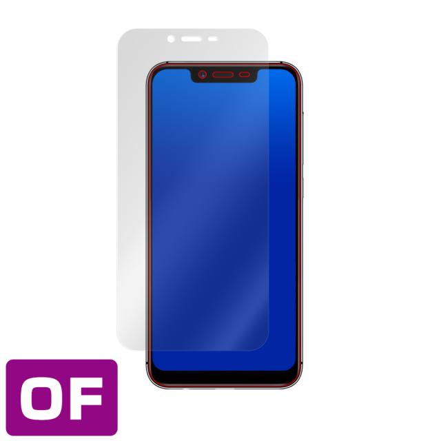 UMIDIGI A3X 表面用保護シート