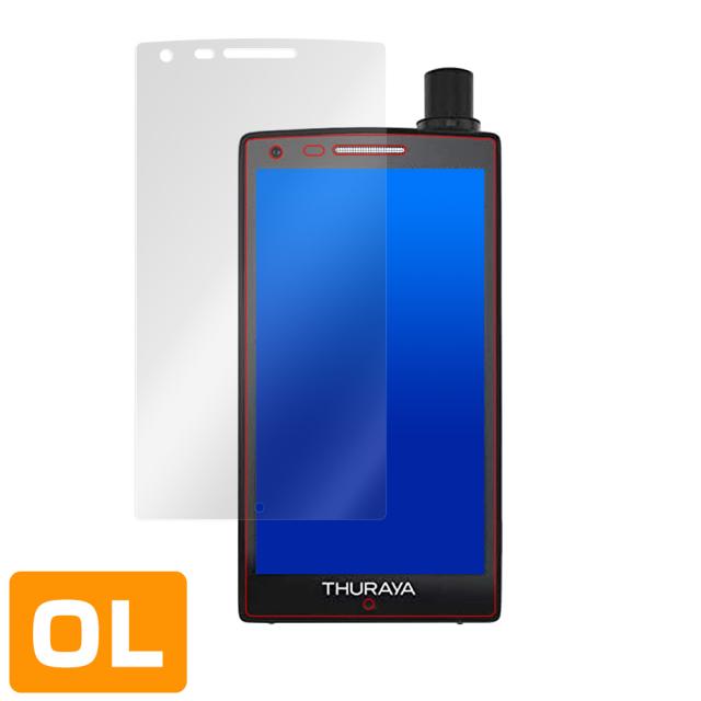Thuraya X5-Touch 液晶保護シート