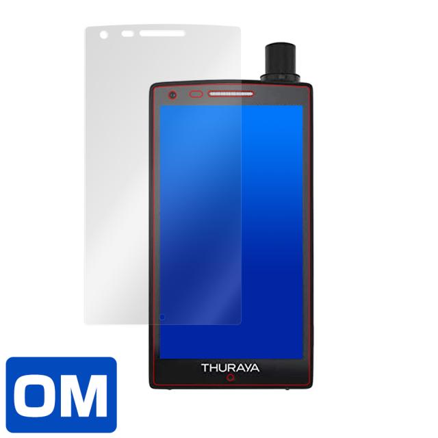 Thuraya X5-Touch 液晶保護シート