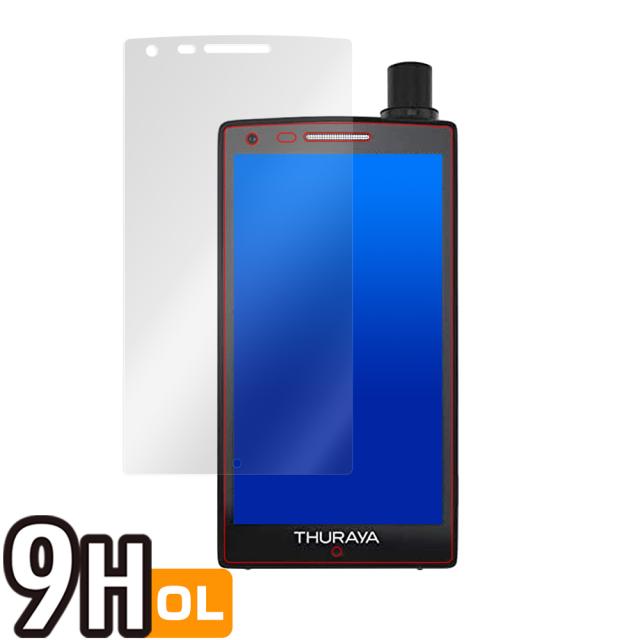Thuraya X5-Touch 液晶保護シート