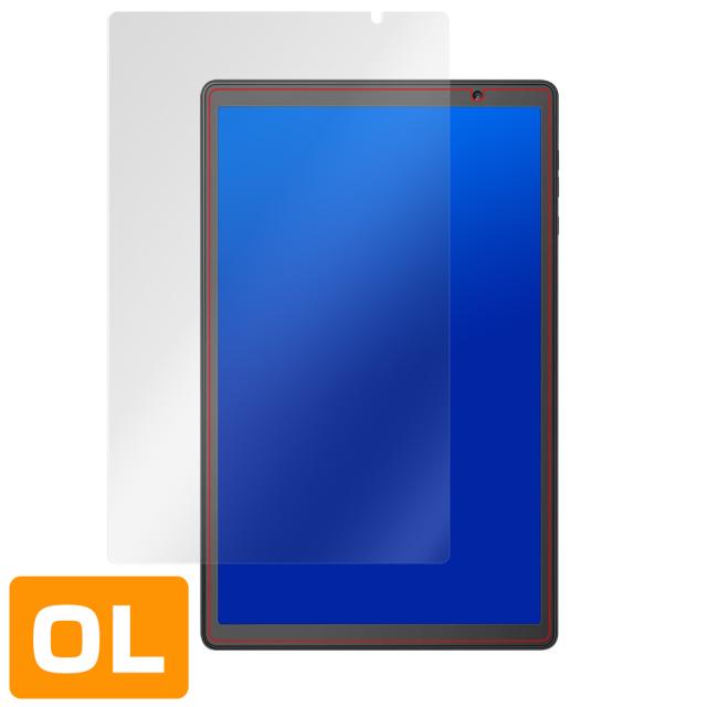 Vankyo MatrixPad S20 液晶保護シート