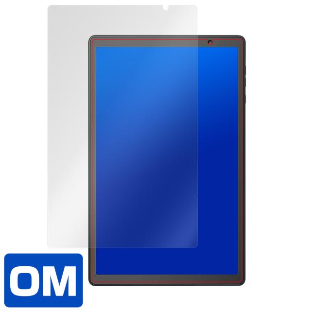 Vankyo MatrixPad S20 液晶保護シート