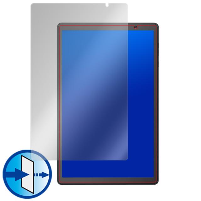 Vankyo MatrixPad S20 液晶保護シート