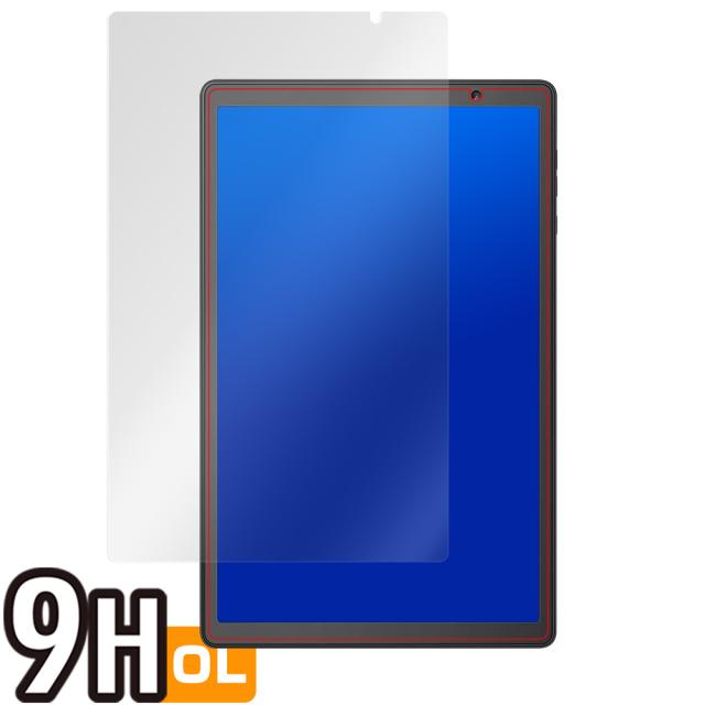 Vankyo MatrixPad S20 液晶保護シート