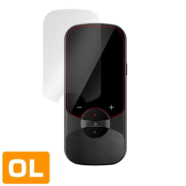 LERANDA MINITALK T11 液晶保護シート