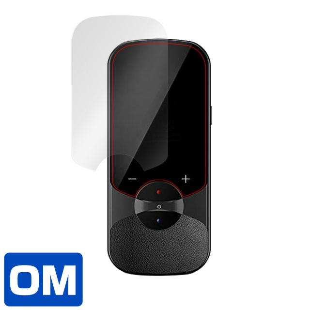 LERANDA MINITALK T11 液晶保護シート