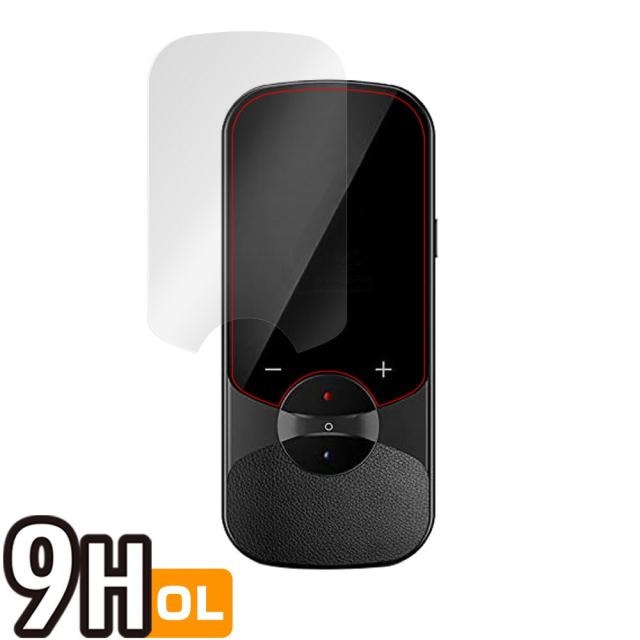 LERANDA MINITALK T11 液晶保護シート