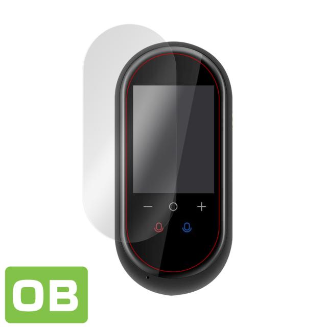 LERANDA MINITALK T8 表面用保護シート