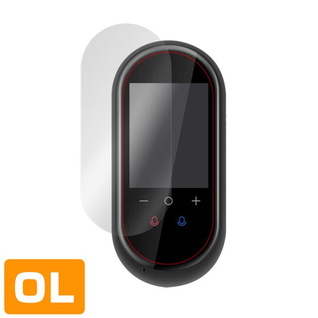 LERANDA MINITALK T8 液晶保護シート