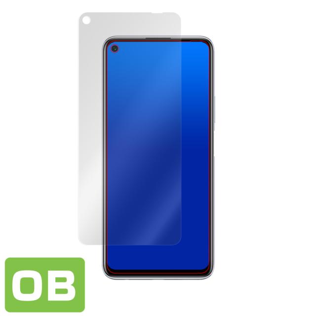 HUAWEI P40 lite 5G 表面用保護シート