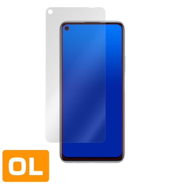 HUAWEI P40 lite 5G 表面用保護シート