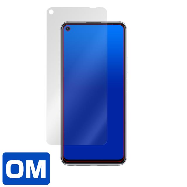 HUAWEI P40 lite 5G 表面用保護シート