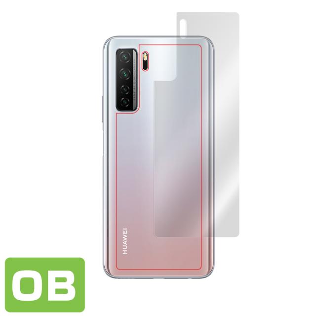 HUAWEI P40 lite 5G 背面用保護シート